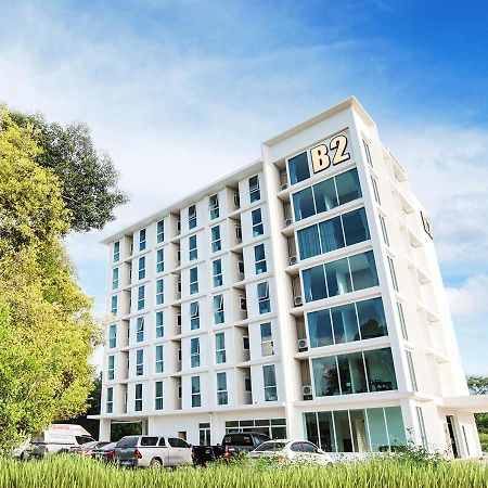 B2 Phrae Boutique & Budget Hotel Εξωτερικό φωτογραφία